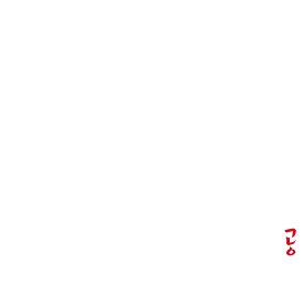 고낙온 로고